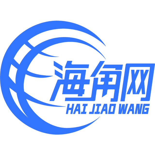 和谐的铅笔